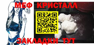 хмурый Краснознаменск