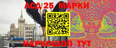 мефедрон VHQ Краснокаменск