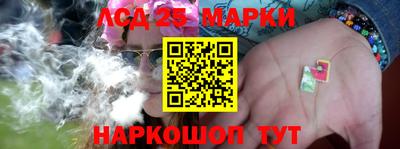 мефедрон VHQ Краснокаменск