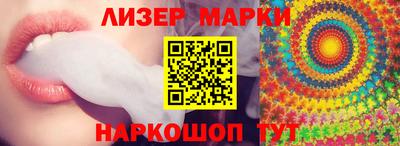 хмурый Краснознаменск