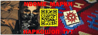 хмурый Краснознаменск