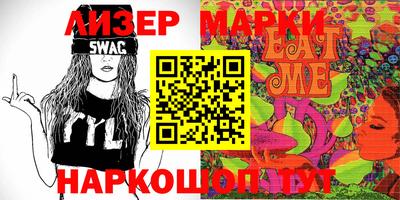 мефедрон VHQ Краснокаменск