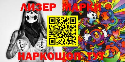 мефедрон VHQ Краснокаменск