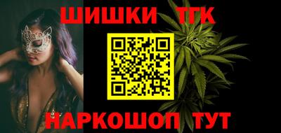 мефедрон VHQ Краснокаменск