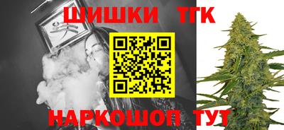 хмурый Краснознаменск