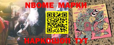 шишки Тула