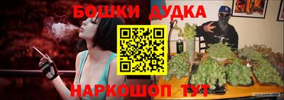 хмурый Краснознаменск