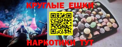 хмурый Краснознаменск