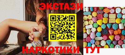 хмурый Краснознаменск