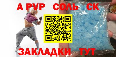 кокаин перу Тулун