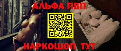 хмурый Краснознаменск