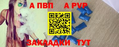 хмурый Краснознаменск