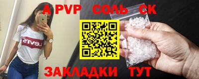 хмурый Краснознаменск