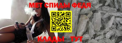 синтетический гашиш Краснодар