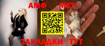 хмурый Краснознаменск