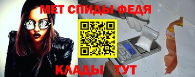 хмурый Краснознаменск