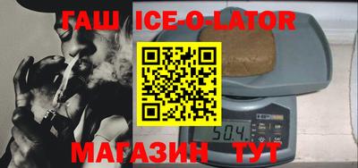 мефедрон VHQ Краснокаменск