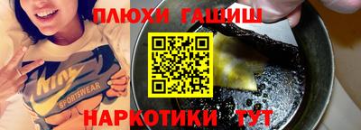 хмурый Краснознаменск