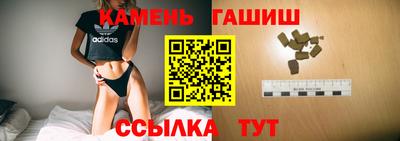 мефедрон VHQ Краснокаменск