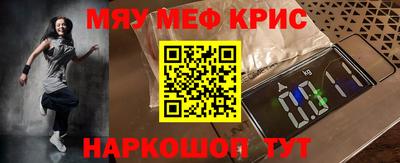 хмурый Краснознаменск